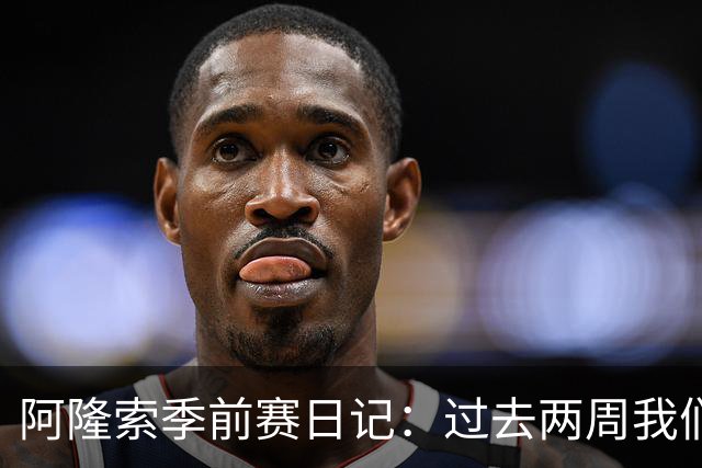 about image